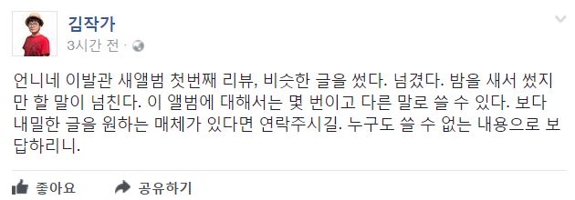 캡처.JPG