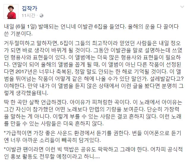 a.JPG
