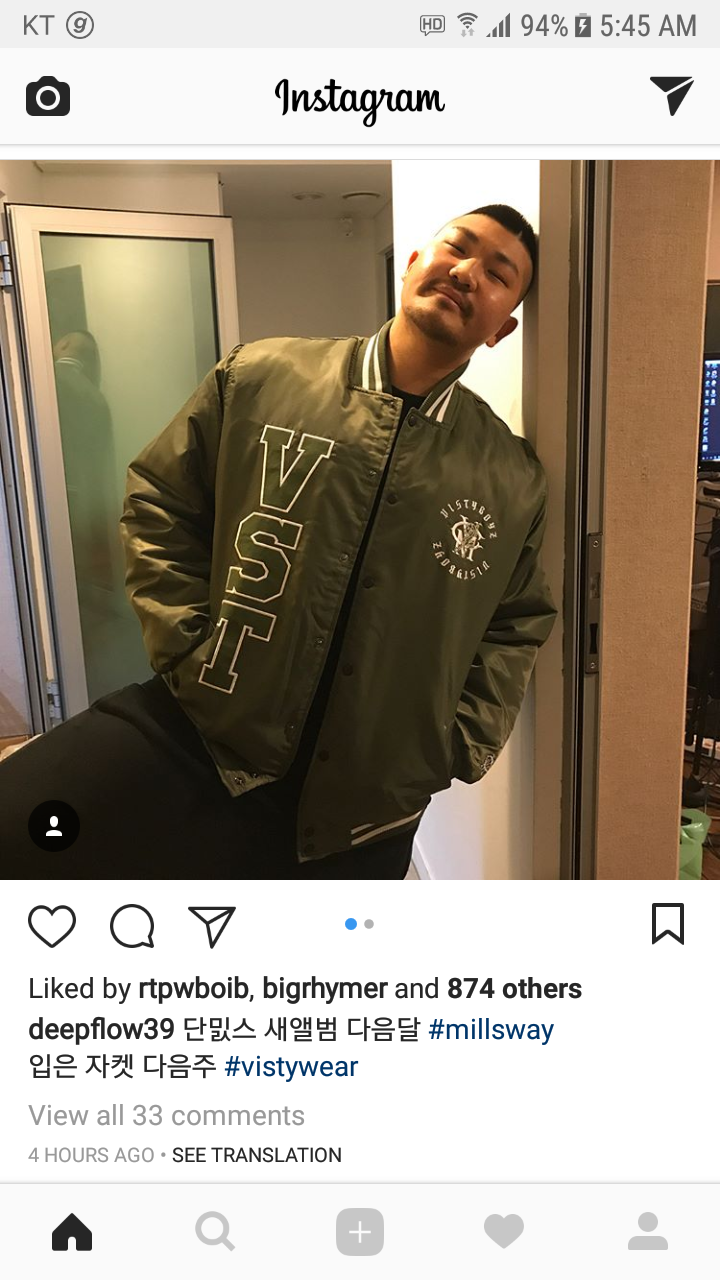 Screenshot_20180105-054503.png