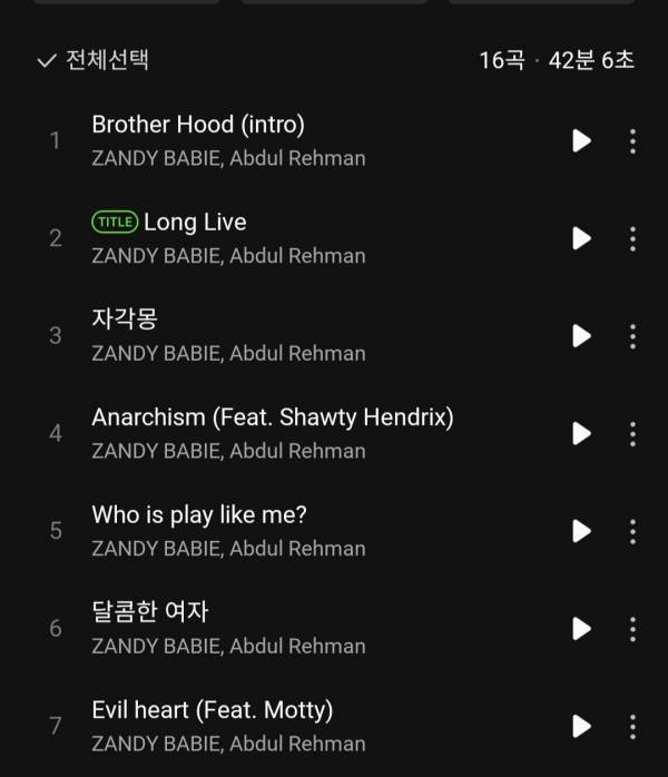 Screenshot_20250928_215336_Melon.jpg