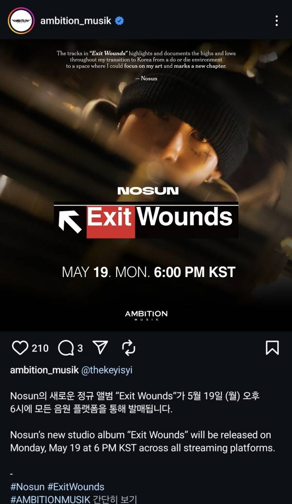 Screenshot_20250517_153540_Instagram.jpg