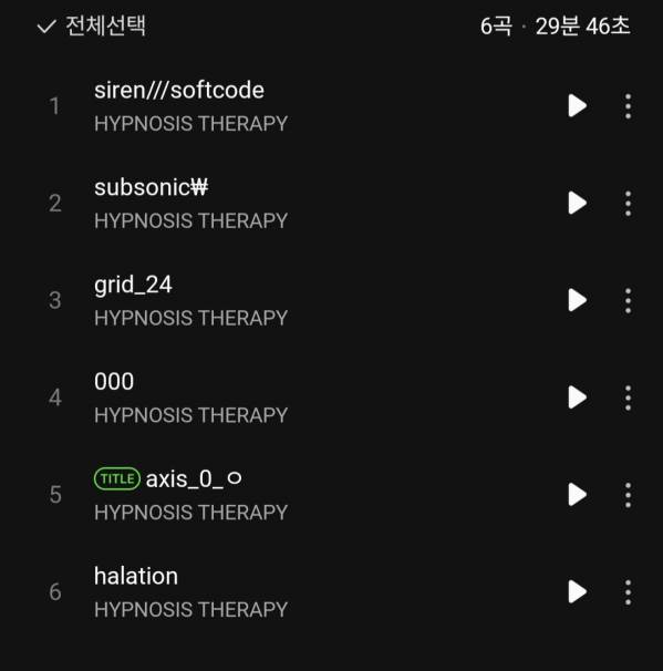Screenshot_20260203_181113_Melon.jpg