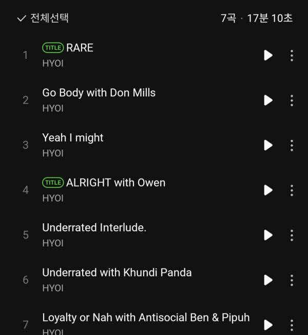 Screenshot_20250410_180959_Melon.jpg