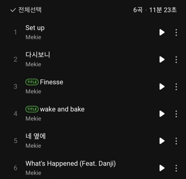 Screenshot_20240905_180543_Melon.jpg