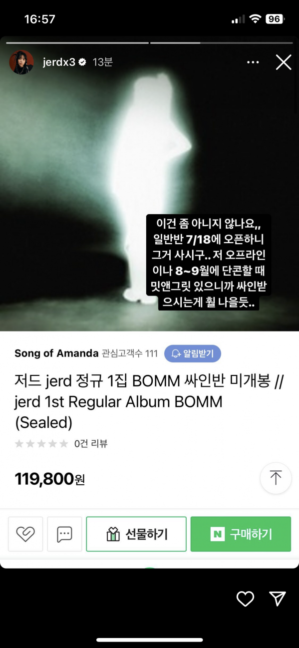 IMG_0303.png