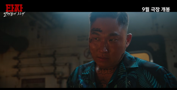 스크린샷 2026-07-09 115640.png
