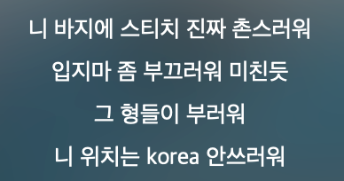 스크린샷 2025-06-20 오전 12.26.20.png