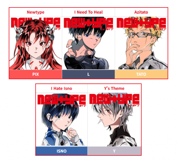 스크린샷 2026-02-05 184141.png