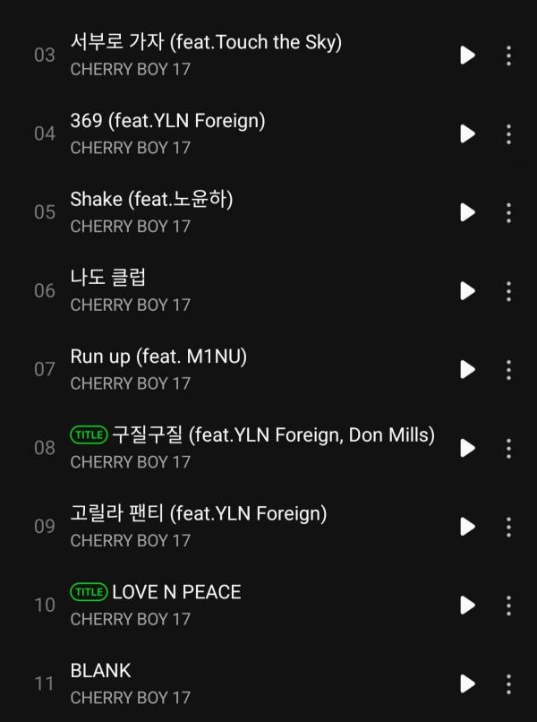 Screenshot_20220914-180108_Melon.jpg