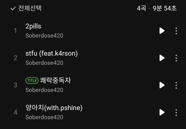Screenshot_20250929_121716_Melon.jpg