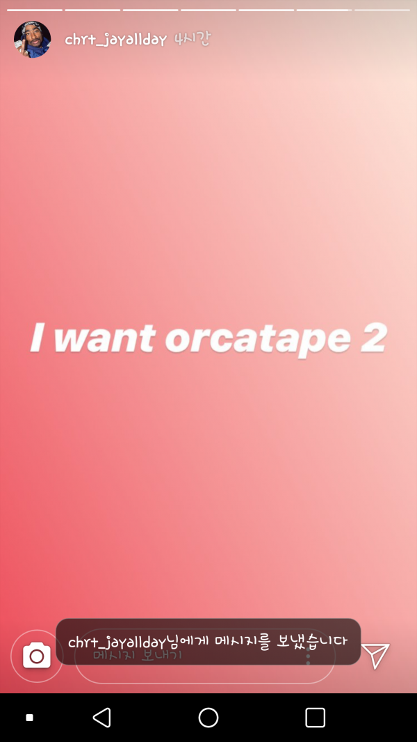 Screenshot_2019-08-03-06-20-55.png