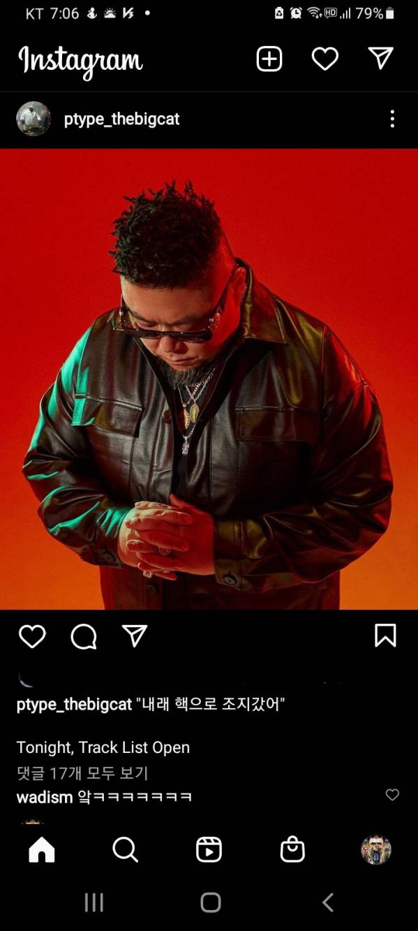 Screenshot_20220213-190628_Instagram.jpg