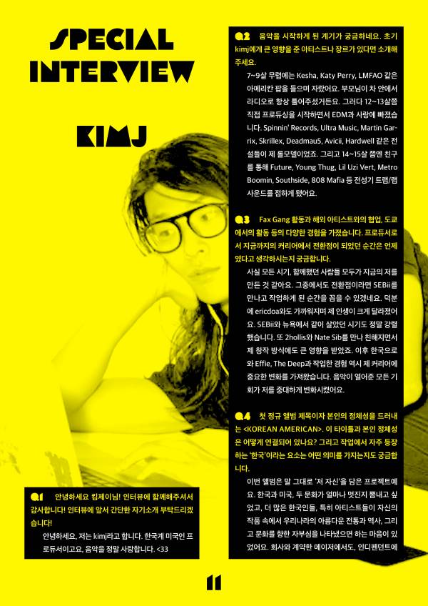 HOM#28_11.jpg
