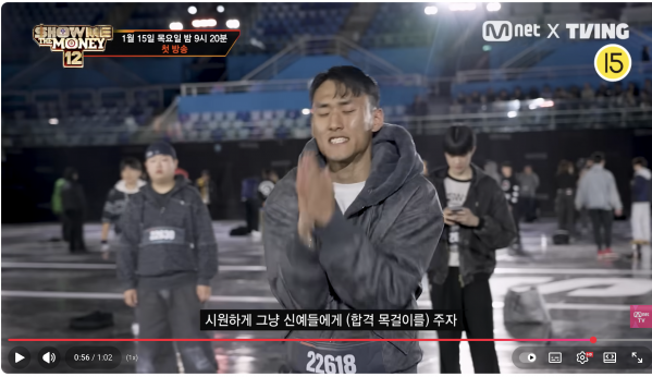 스크린샷 2026-01-06 오후 9.25.09.png