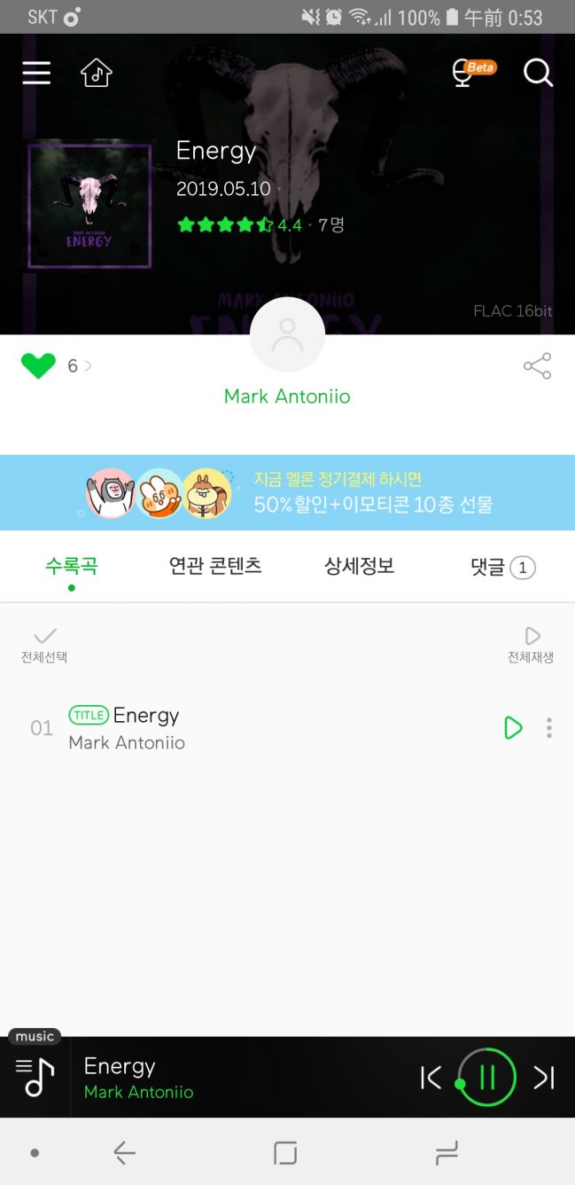 Screenshot_20190511-005349_Melon.jpg