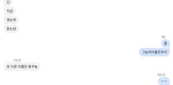 Screenshot 2025-06-01 9.18.57 PM.png