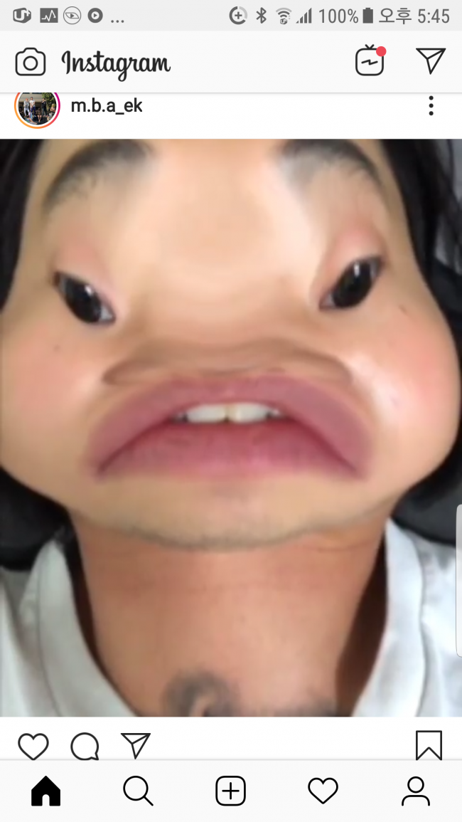 Screenshot_20190608-174504.png