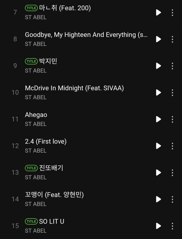 Screenshot_20241127_145403_Melon.jpg