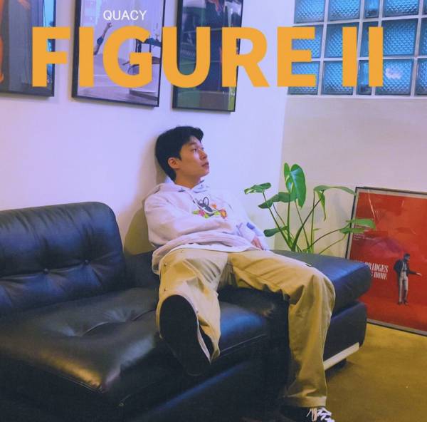안녕하세요 쿼시(Quacy) 정규앨범 [FIGURE II] 발매했습니다! - 국내 게시판 - 힙합엘이 | HIPHOPLE.com