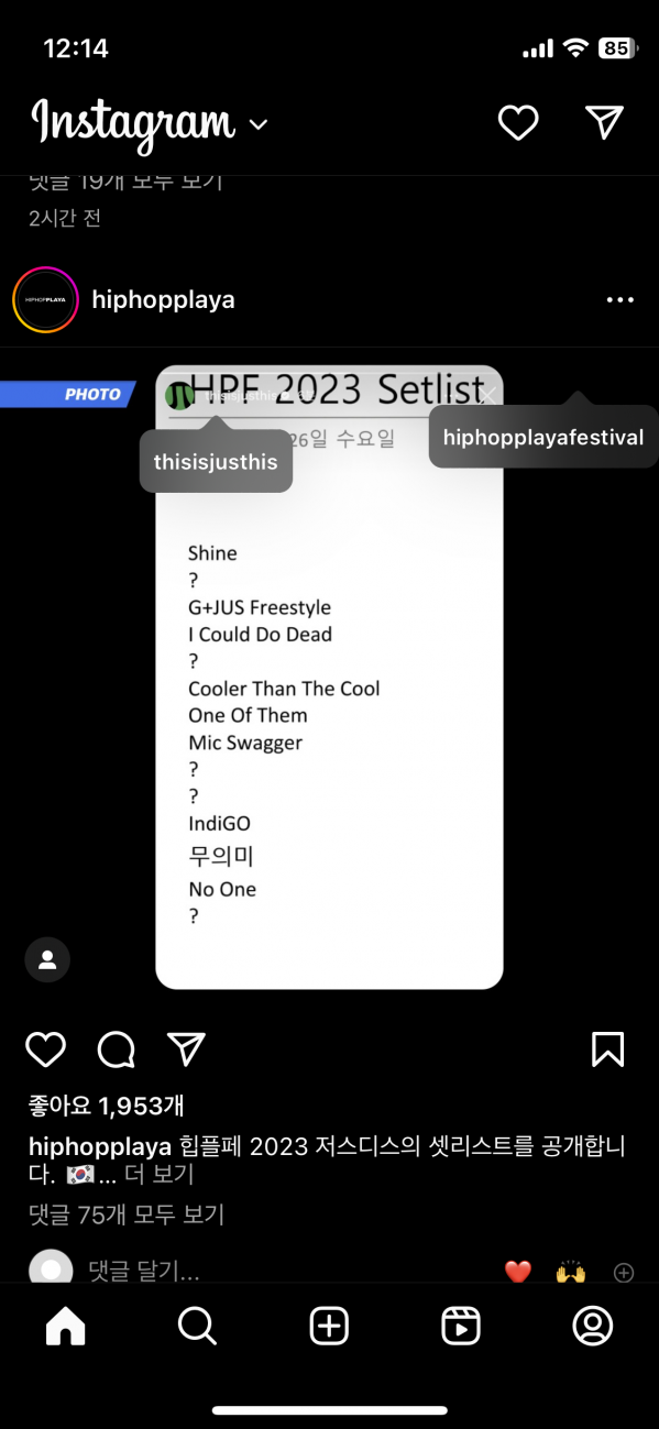 01C6DBBB-2E29-45C1-8EEB-643808387A6A.png