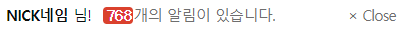 화면 캡처 2021-02-21 174745.png