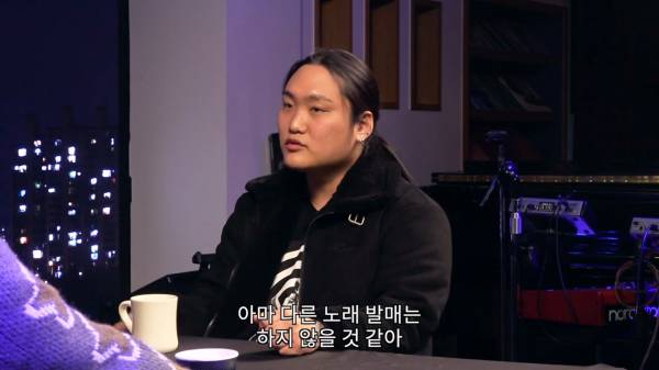 [한글자막] 폴블랑코에게 97년생이 맞냐고 묻다_20230123_154310.510.jpg
