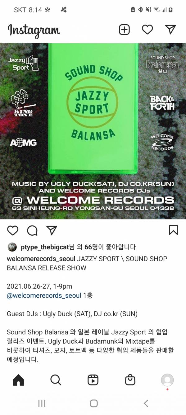 Screenshot_20210623-201438_Instagram.jpg