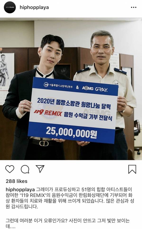 247735F5-0E54-43F2-AFCC-E42E6CB5E49F.jpeg : 그저 빛....