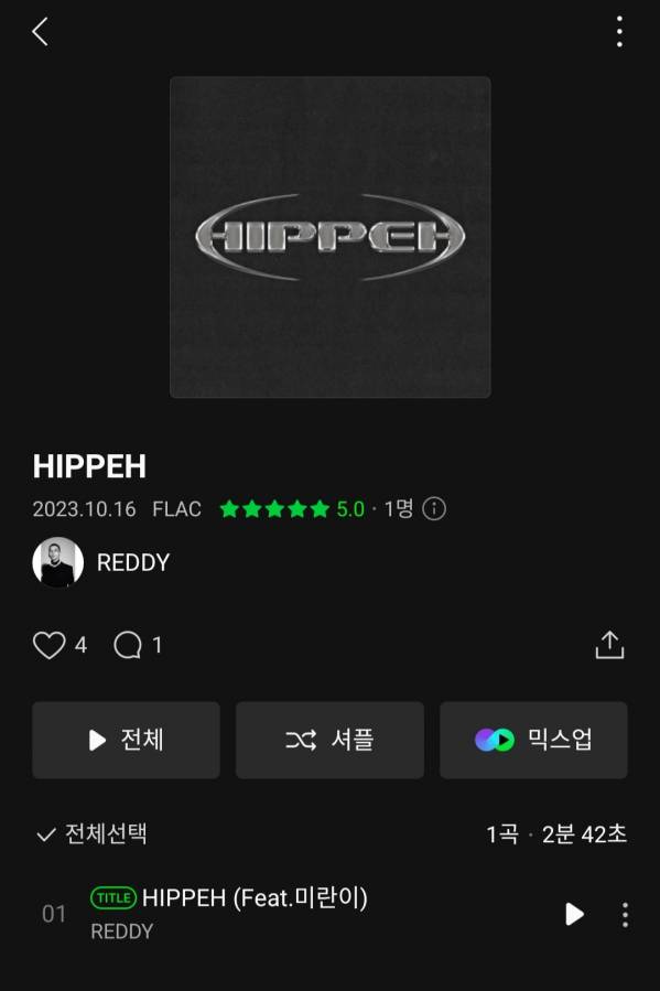 Screenshot_20231016-180556_Melon.jpg