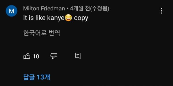Screenshot_20230313-224508_YouTube.jpg