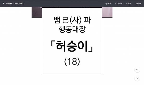 Screenshot_20231003_190935_Samsung Internet.jpg