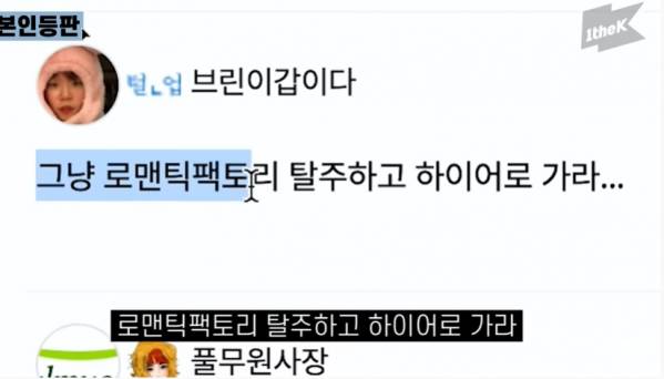 스크린샷(275).jpg