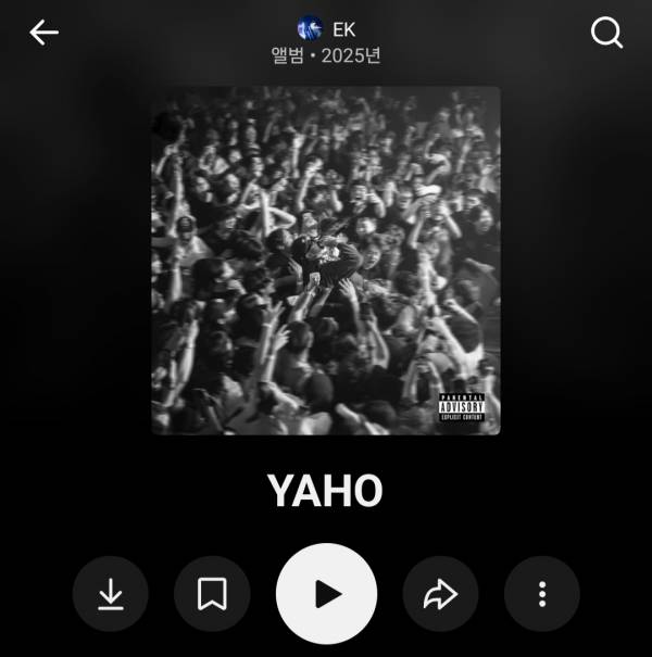 Screenshot_20260101_003151_YouTube Music.jpg