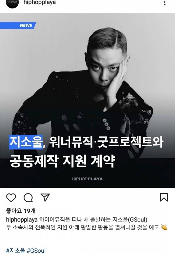 Screenshot_20210208-223955_Instagram.jpg