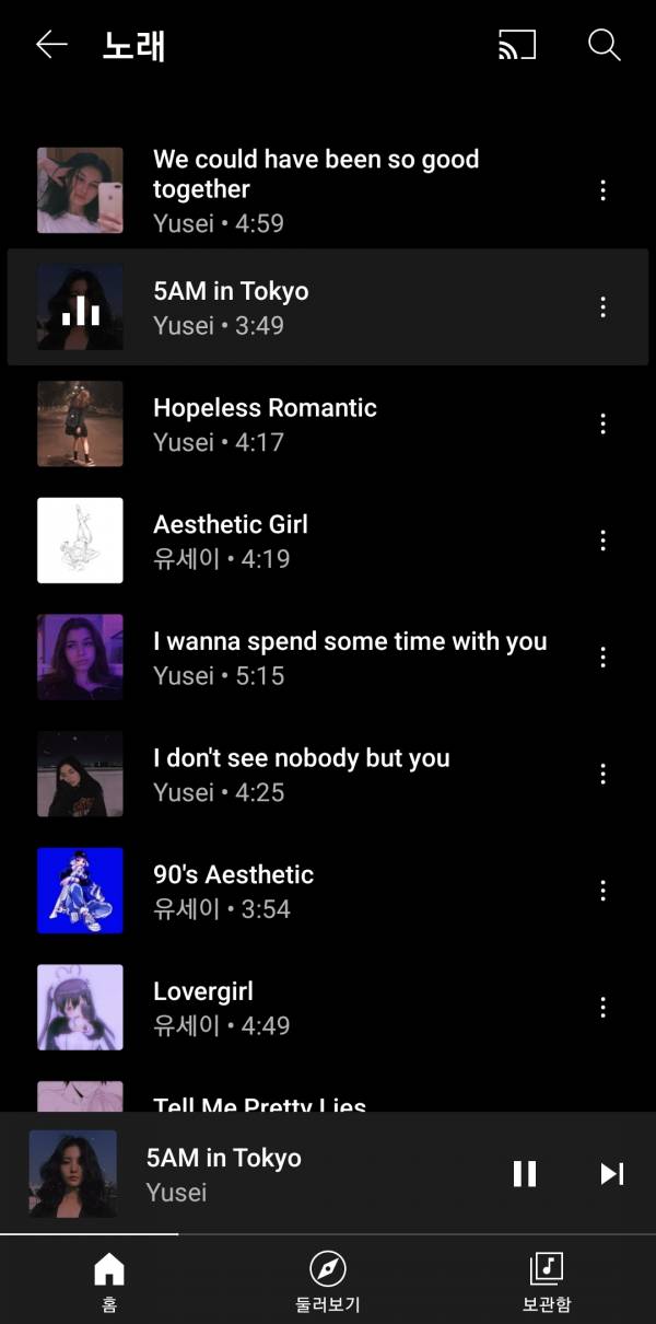 Screenshot_20220904-081216_YouTube Music.jpg