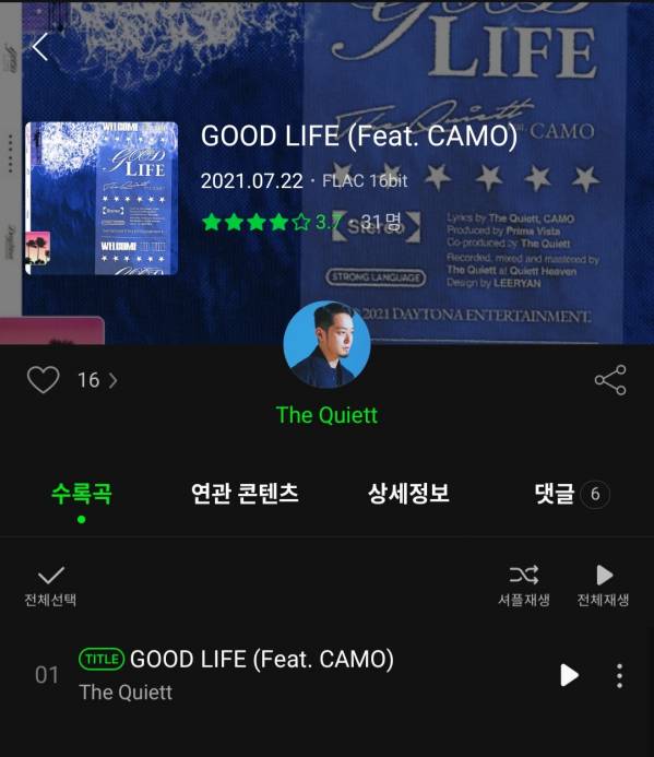 Screenshot_20210722-180218_Melon.jpg