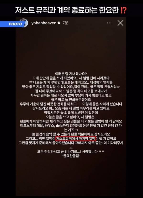 Screenshot_20250507_191121_Samsung Internet.jpg