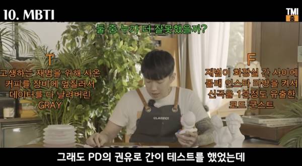 Screenshot_20220117-074514_YouTube.jpg