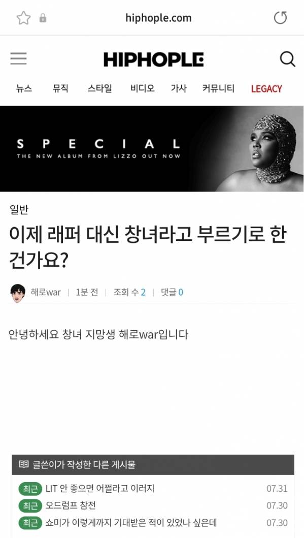 Screenshot_20220815-235500_Samsung Internet.jpg