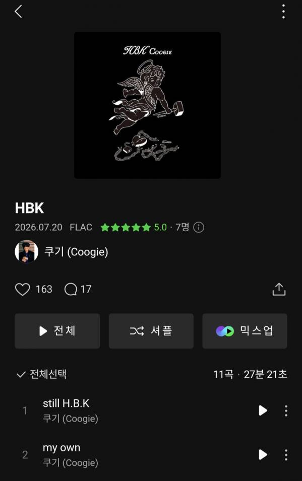 Screenshot_20260720_184305_Melon.jpg
