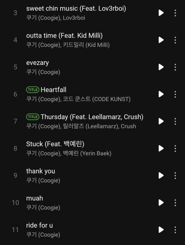 Screenshot_20260720_184304_Melon.jpg