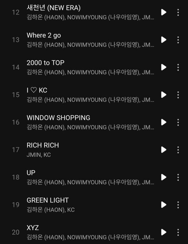 Screenshot_20260720_184253_Melon.jpg