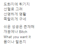 대저트.png