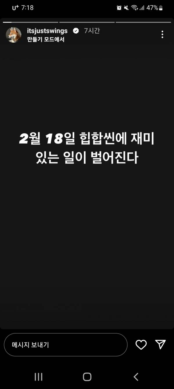 Screenshot_20230205-191858_Instagram.jpg