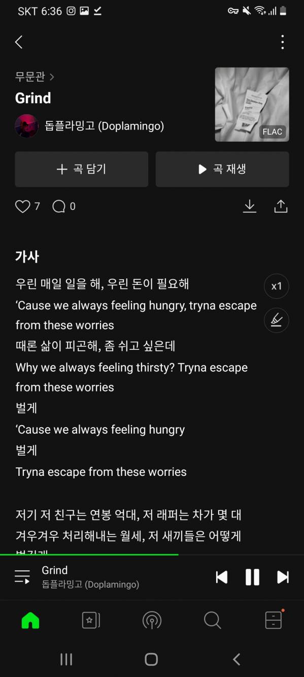 Screenshot_20211205-183618_Melon.jpg