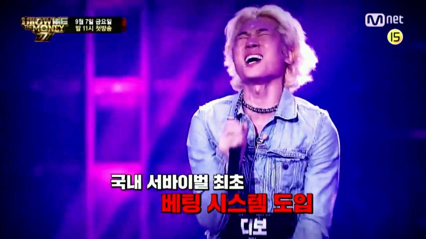 디보.jpg