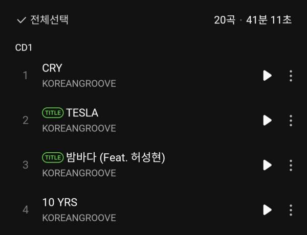 Screenshot_20251022_105540_Melon.jpg