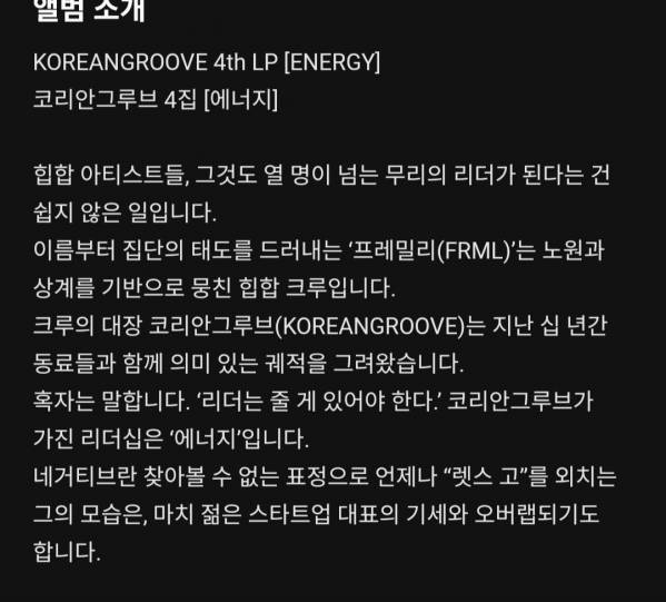 Screenshot_20251022_105528_Melon.jpg