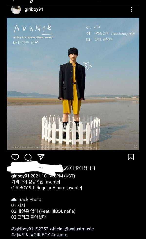 Screenshot_20210928-180754_Instagram.jpg