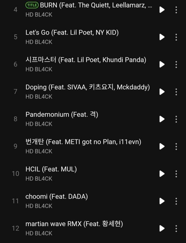 Screenshot_20250929_180022_Melon.jpg